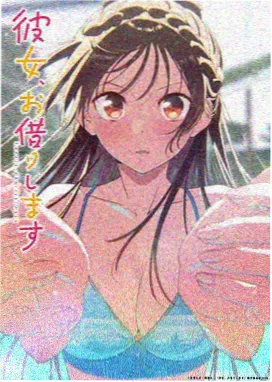 汤姆和杰瑞 免费观看 追逐